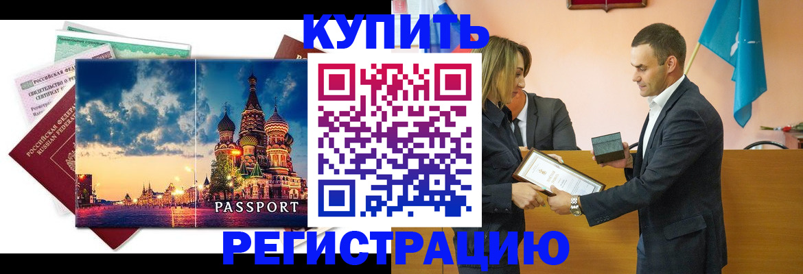 форма 3 в Туле
